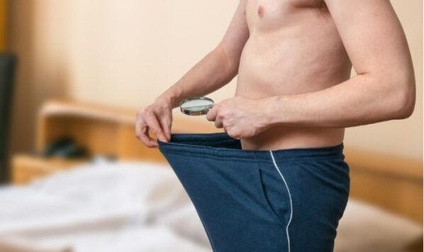 A man who wants to raise a member of the pump